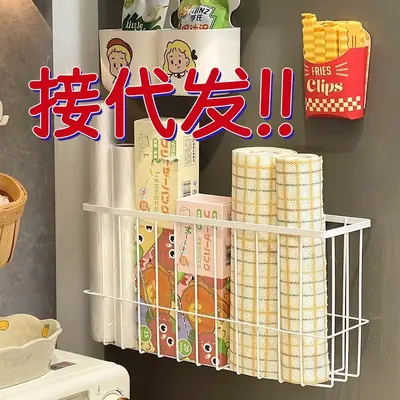 Refrigerator Magnetic Storage Rack Side Organizer No-Drill Wall-Mounted Plastic Wrap Bag Tissue Paper Spice Storage