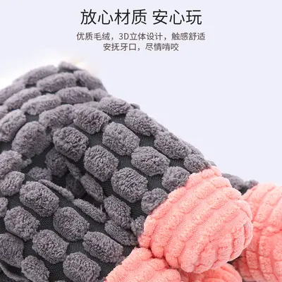 Amazon Pet Supplies Игрушки для собак плюшевые Mega Collection интерактивные устойчивые к жеванию пищалки интерактивные игрушки для собак - 3