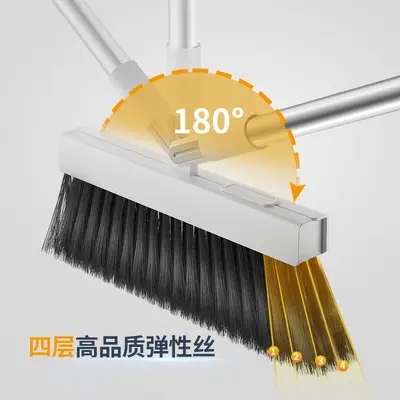 Broom and Dustpan Set, Foldable, Hair-Repellent