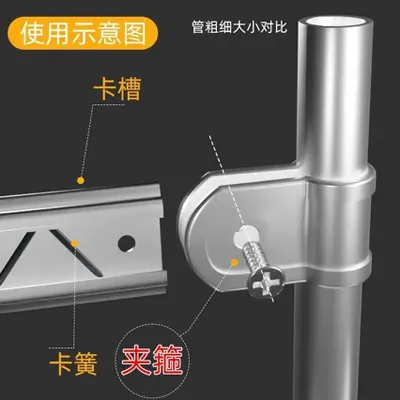 Greenhouse Clamp, Hot-Dip Galvanized, Rust-Free, Thickened