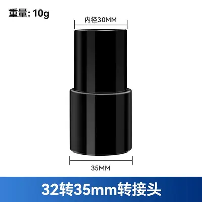 Vacuum Cleaner Adapter Connection Hose, Variable Diameter Industrial Connector - 5