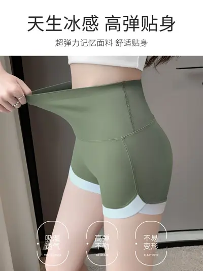 Seamless Butt-Lifting Women's Shark Shorts, Thin Sports Outerwear, Color Block - 5