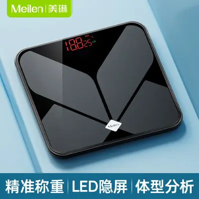 Bluetooth Smart Body Fat Scale with BMI, Household