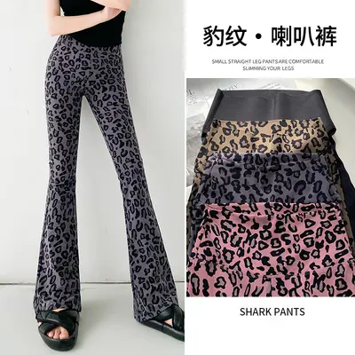 Thin Summer Flared Yoga Pants, Leg-Lengthening, Breathable Women's Trousers - 2