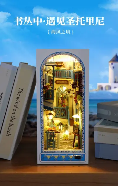 DIY minyatür kulübe kitap tutucu, 3D yapı seti - 7