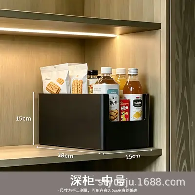 Right-angle storage box for kitchen and desktop organization - 8