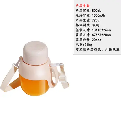 Tragbarer kabelloser Smoothie-Mixer mit Mini-Eiscrusher - 4