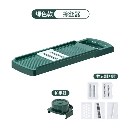 Vegetable grater, multifunctional, slicer included, kitchen tool - 12