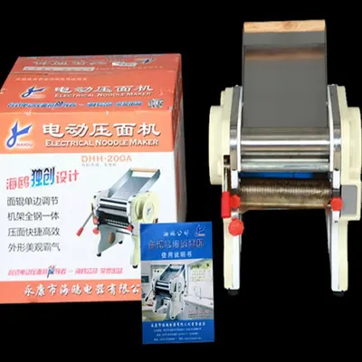海鸥DHH-200A豪华型台式压面机 家用电动面条机家用不锈钢面棍