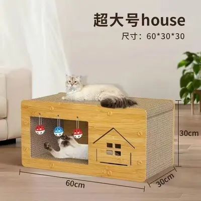 Vertical Cat Scratching Board, Corrugated Cardboard, Double-Layer, No Shedding - 8