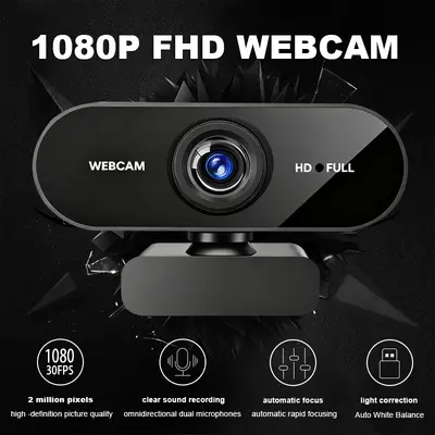 电脑摄像头1080P usb摄像头 视频会议上课专用免驱动网络摄像头