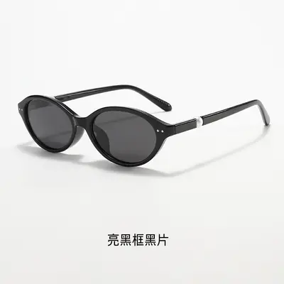 Retro Sunglasses with UV Protection, Versatile Style - 7