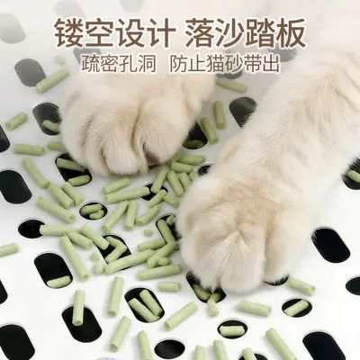 Fully Enclosed Drawer-Type Cat Litter Box with Anti-Tracking Drawer Tray, Extra Large Household Cat Toilet, Dedicated Pet Supplies