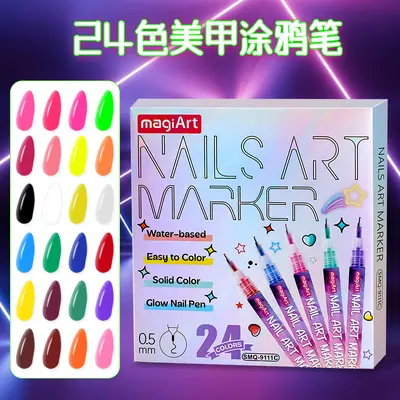 0,5 mm Fluoreszierender Nagelstift, Neonfarbe, Acryl-Marker - 8