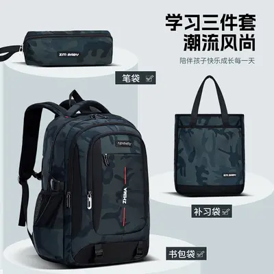 Rucksack 3-teiliges Set, Schüler Mittel- und Oberstufe, großvolumig