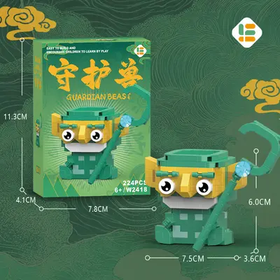 清仓积木兼容DIY微颗粒积木摆件儿童益智玩具生日礼物批发代发 - 10