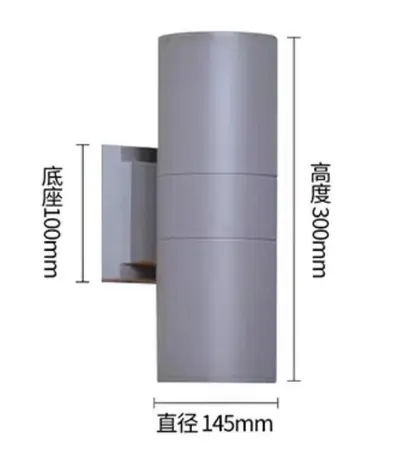 Outdoor LED Wall Lamp, Waterproof, Round, Double Head - 11