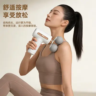 Dual-Head Mini Fascia Gun with Digital Display, Portable Massager - 4