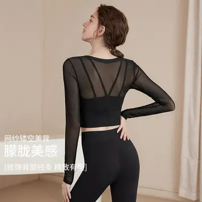 Damen Yoga-Set, Fake-Zweiteiler Langarm, Lauf- und Pilates-Sportbekleidung