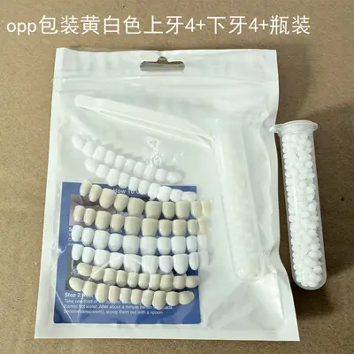 Unisex Simulation Dental Veneer, Smile False Teeth Piece, Tooth Defect Repair - 10