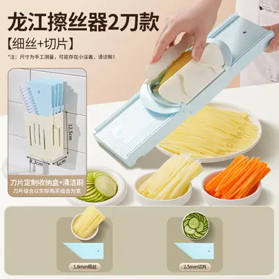 Potato shredder, commercial multifunctional vegetable cutter - 10