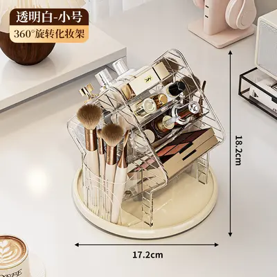 Rotating Cosmetics Storage Box Desktop Organizer - 11