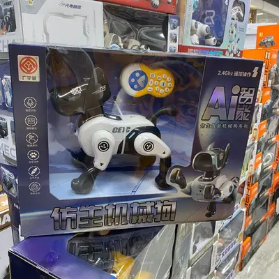 AI Akıllı Mekanik Köpek Robot, Sesli Uzaktan Kontrol, Eğitici Oyuncak