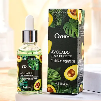 OCHEAL欧倩雅牛油果玻尿酸精华液保湿补水提亮肤色紧致面部精华水 - 8