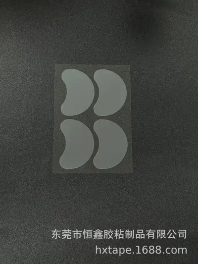 厂家面部痘痘贴片提拉月型脸部痘痘粉刺面部肌肤贴片痘痘遮盖脸贴 - 7