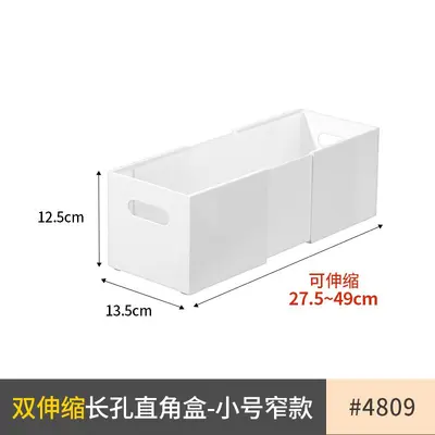 Retractable kitchen storage box with rectangular design - 6