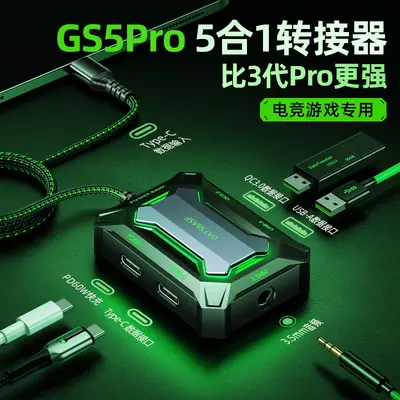 USB-C Adapter Dockingstation 3.5mm 60W Laden USB-HUB