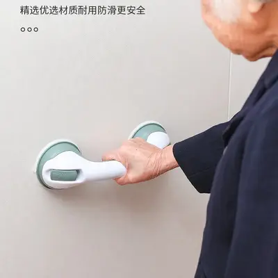 Vantuzlu Banyo Tutamağı, Delmesiz, Çocuk ve Yaşlı Güvenlik Kolu