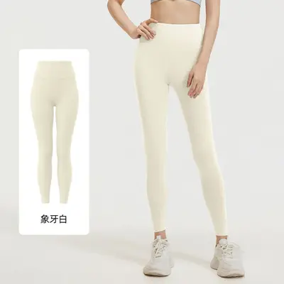 瑜伽服长裤女高腰提臀弹力速干裸感高弹户外运动紧身健身训练服裤 - 11