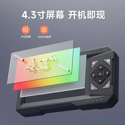 高清工业级内窥镜手机电脑360度旋转头下水管道疏通汽车维修摄像