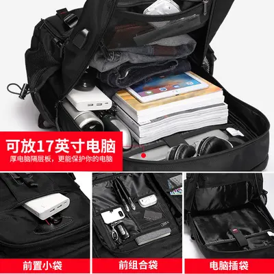 Extra großer Rucksack für Herren mit hoher Kapazität, hochwertiger Reiserucksack, Sportrucksack für Outdoor, Kletterrucksack, wasserdichter Schulrucksack