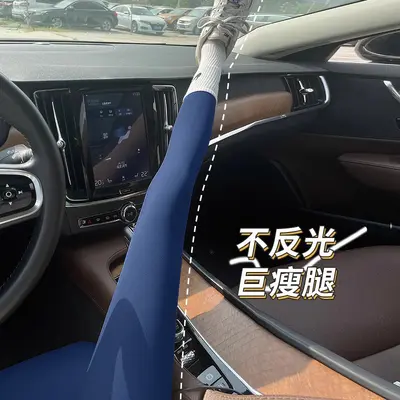 速干瑜伽普拉提健身服长裤女免尴尬户外跑步运动裤高腰紧身蜜桃臀