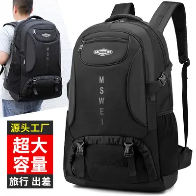 Grenzüberschreitender großer Rucksack für Herren, Outdoor-Reisetasche, extra großes Gepäck, Tagesrucksack, Schulrucksack, Geschäftsreise-Rucksack mit großer Kapazität