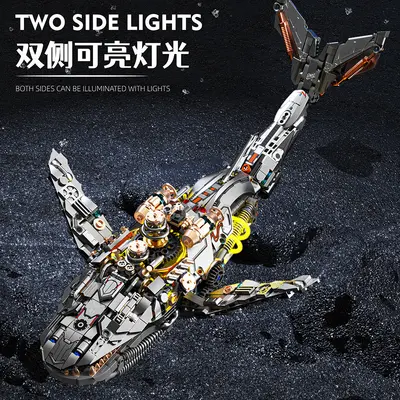 Mechanical Rocking Whale and Dinosaur Building Block Toy for Children