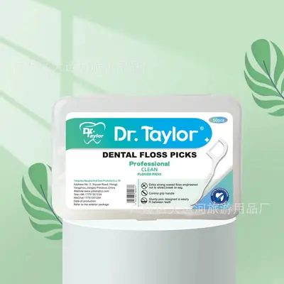 Dental Floss Sticks 12 Boxes 50 Pieces Per Box - 4