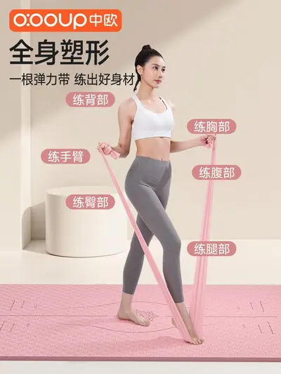 Fitness resistance band women, yoga pull band - 4