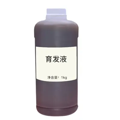 育发液增发密发防脱修护发根浓密发际线生长剂护发植物提取液厂家