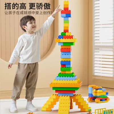 Large Particle Building Blocks, Educational Toy for Ages 0-3 - 6