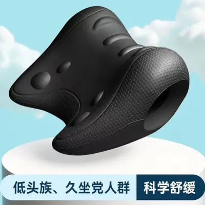颈椎按摩枕指压枕牵引富贵包矫正器脊椎脖子疏通头肩颈部按摩器 - 12