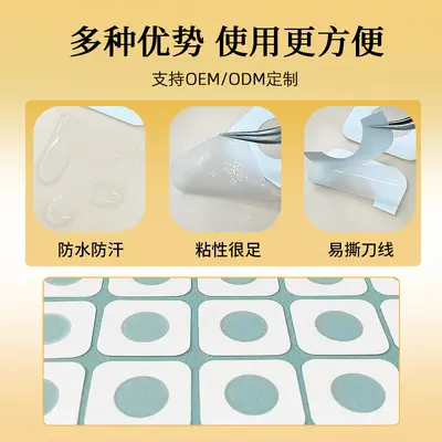 Transparent PE Hydrocolloid Acne Patch, Waterproof, Needle-Free