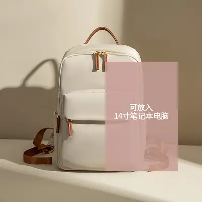 Korean Style Women's Laptop Backpack, Oxford Fabric, Large Capacity for Travel and Office - 10
