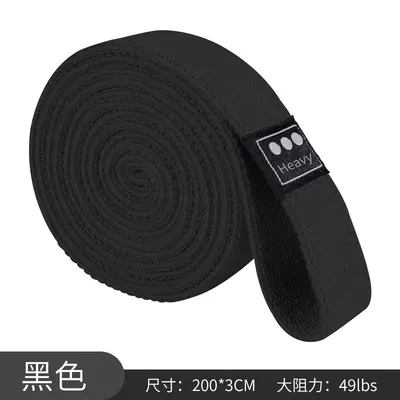 Widerstandsband 200 x 3 cm, Po-Trainingsring, elastisch - 12