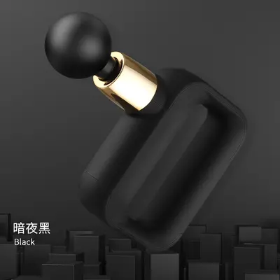 Huangtai Fascia Gun Professional Mini Neck Massager - 10