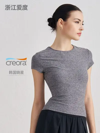Aido SNU bequemes Sport-Kurzarmshirt mit schmaler Taille, atmungsaktiv, Yoga-T-Shirt für Lauf- und Trainingsgeräte für Frauen, nacktes Sport-Oberteil - 2