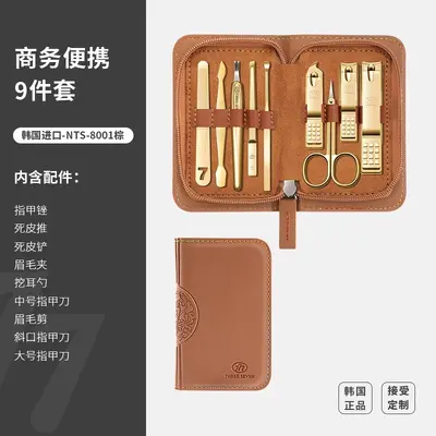 Kore 777 nail scissors and manicure tool set - 8