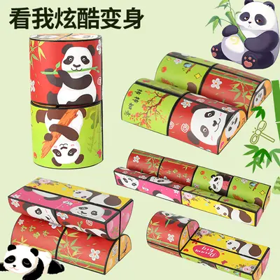 Transformable Panda 3D Cube Puzzle, Stress-Relief Children's Toy - 3